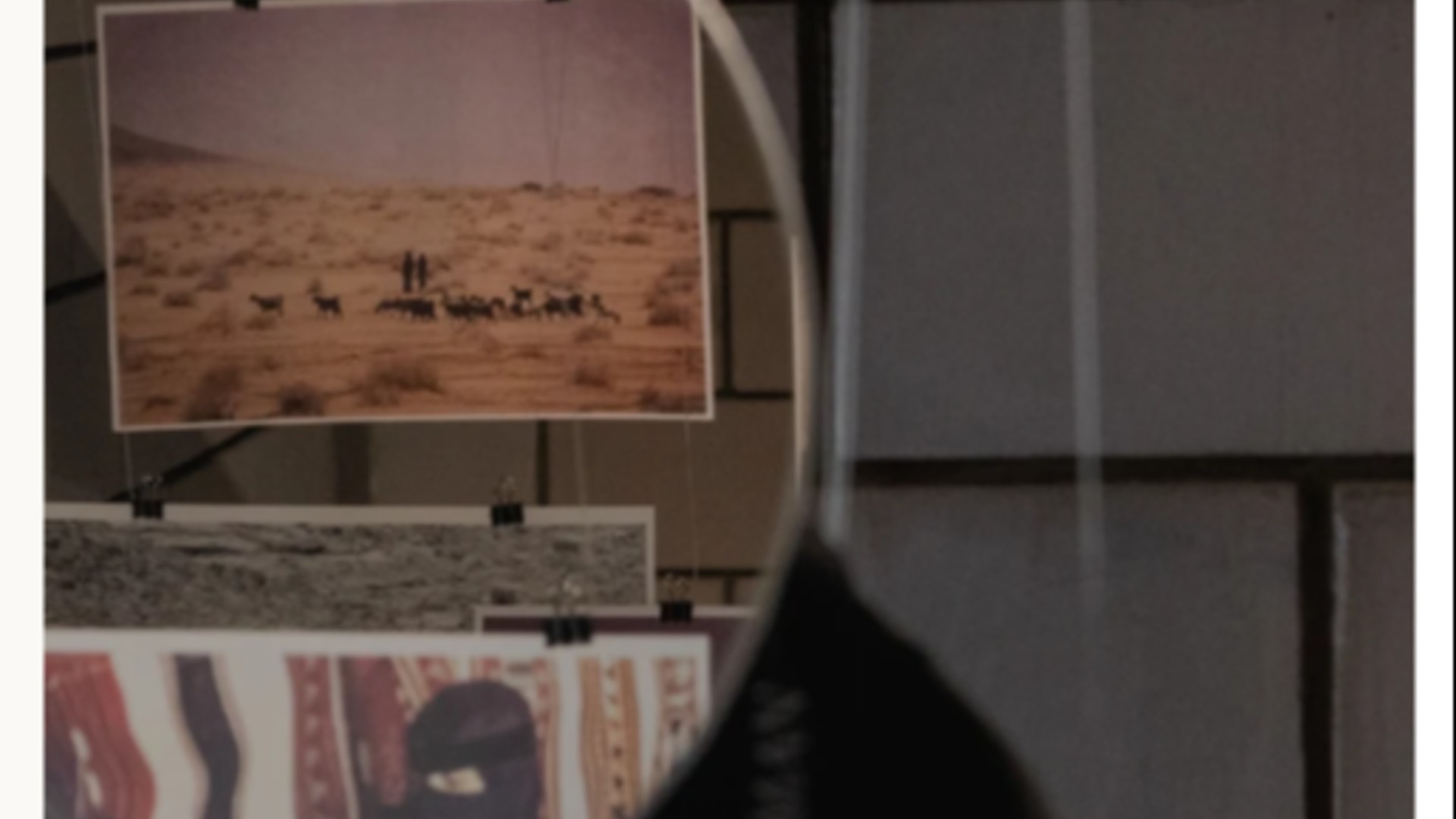 مساحة:  الدورة الحادية عشرة من إقامة مساحة